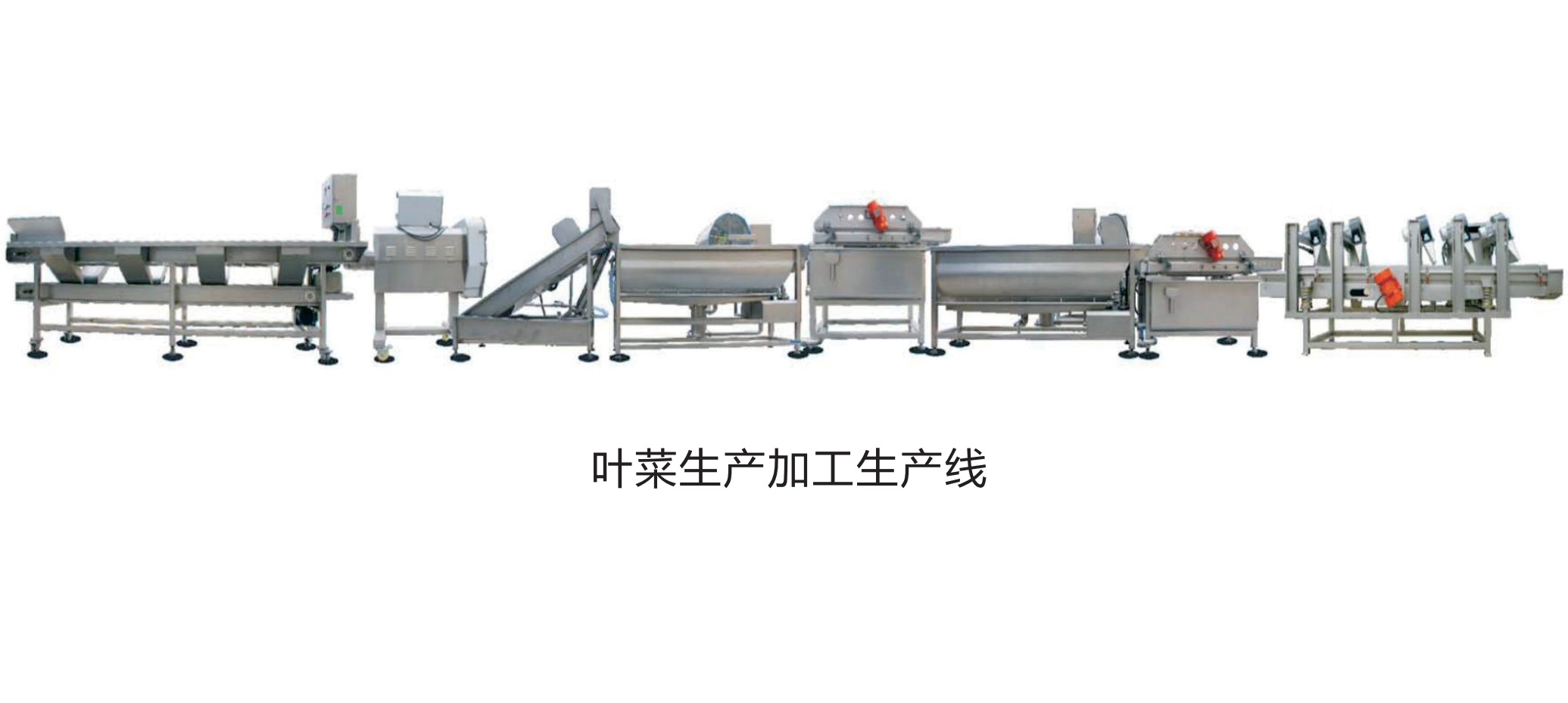 丽江厨房设备